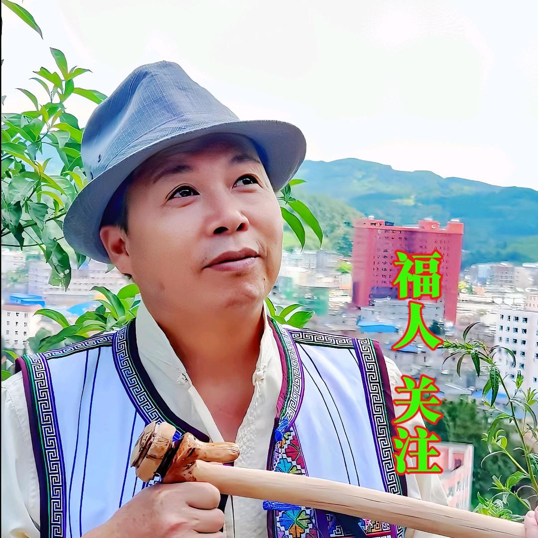 李嘉运