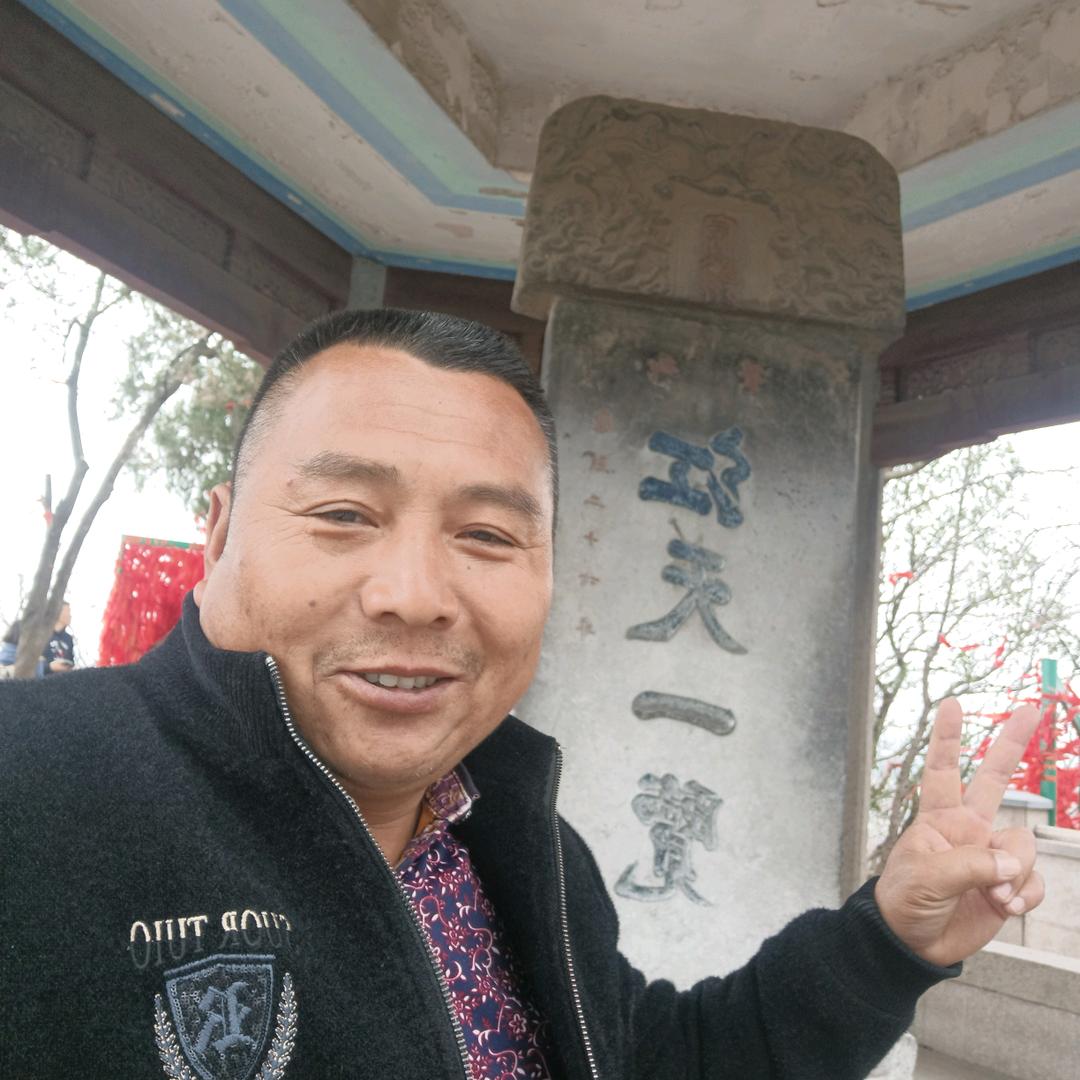 唯我独尊