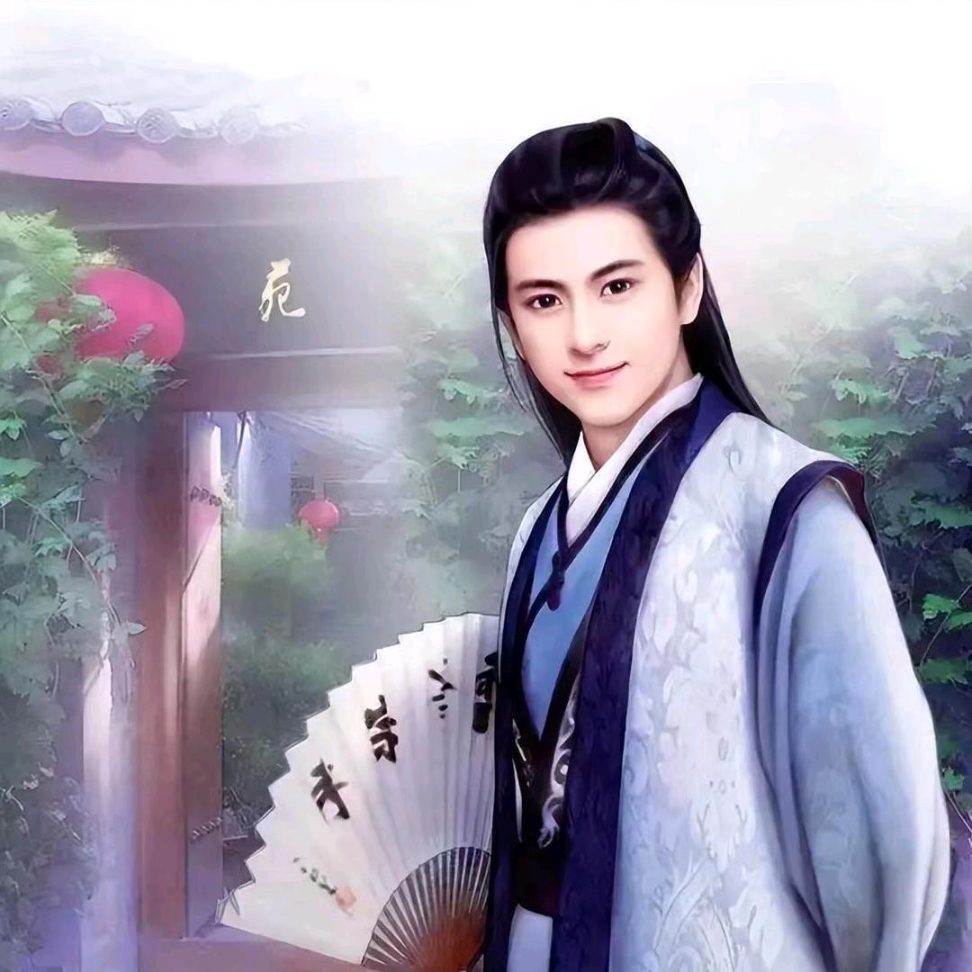 老爷