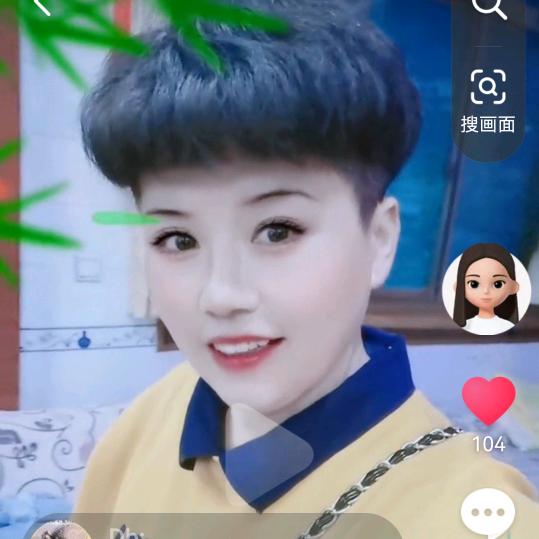周美