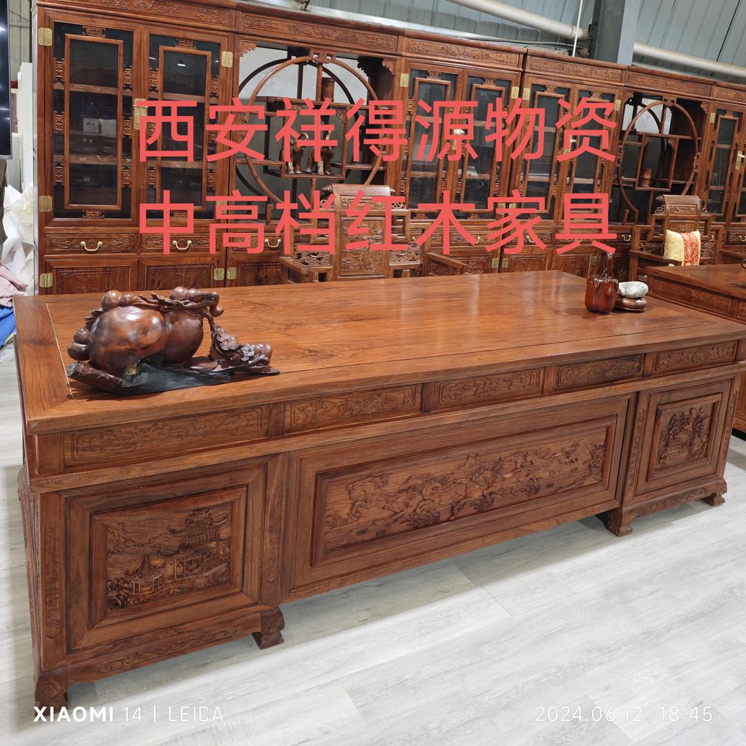 西安祥得源物资回收有限公司