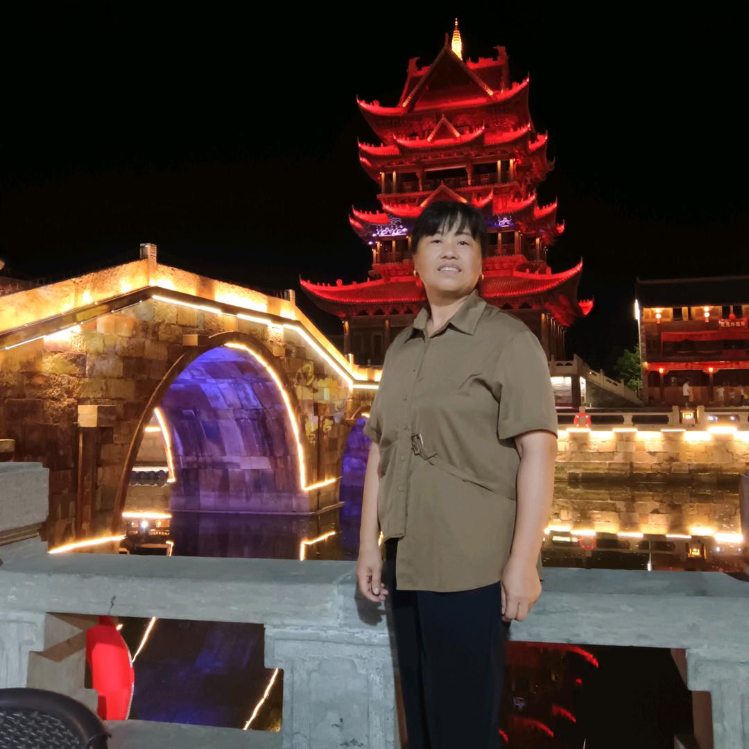平安是福