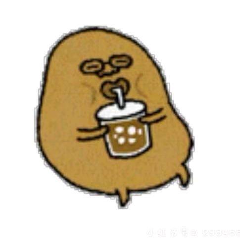 虚构小水母👑