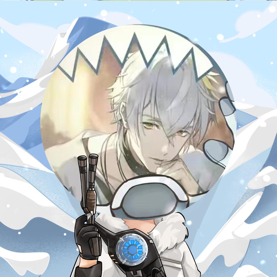 浪老板