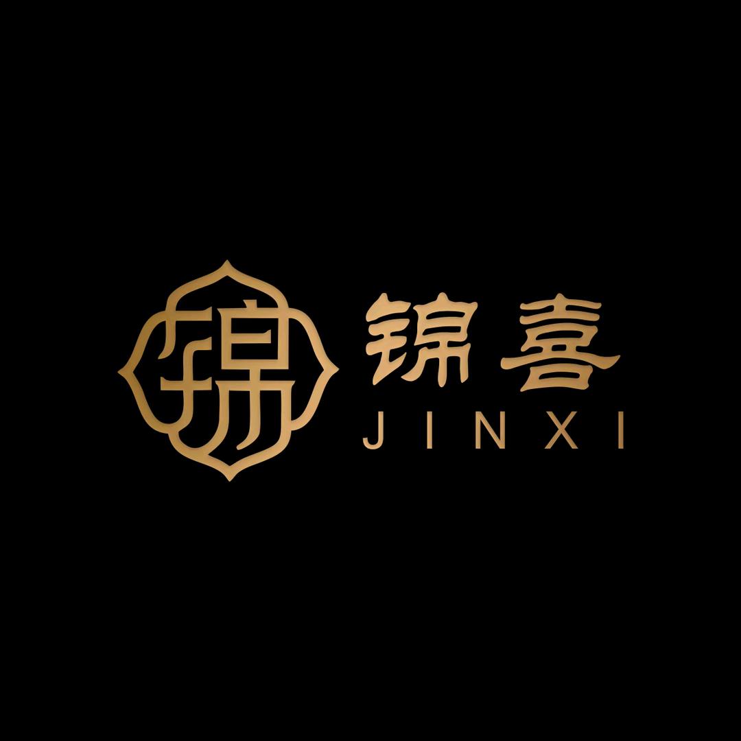 锦喜甄选·家居服