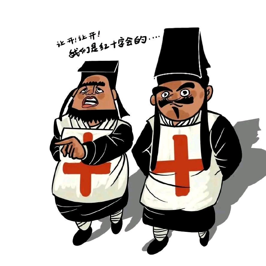 怀旧