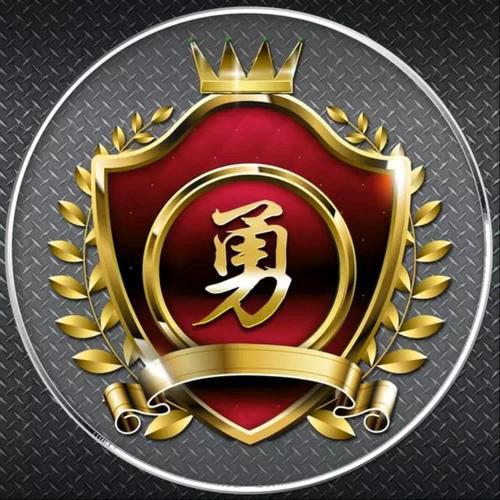 勇闯天涯