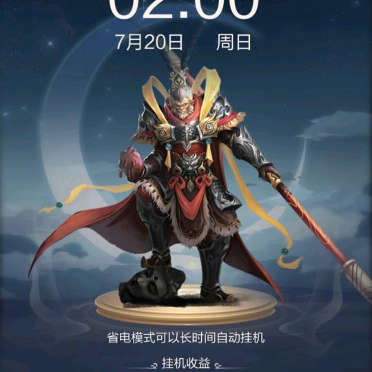 春天会回来
