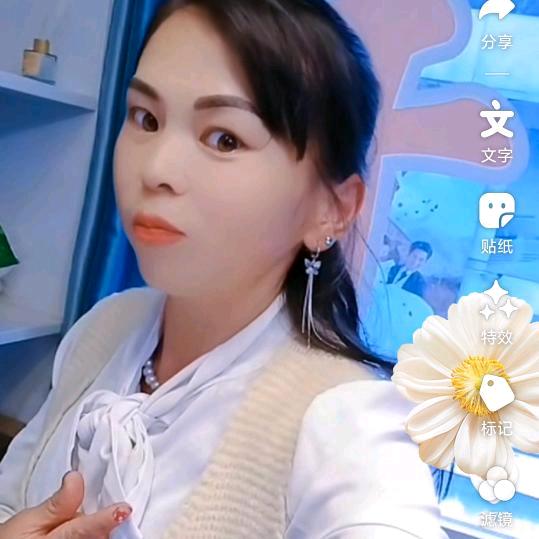 🌸似🍂是🌸而🍂非🌸傅🍂敏🦋