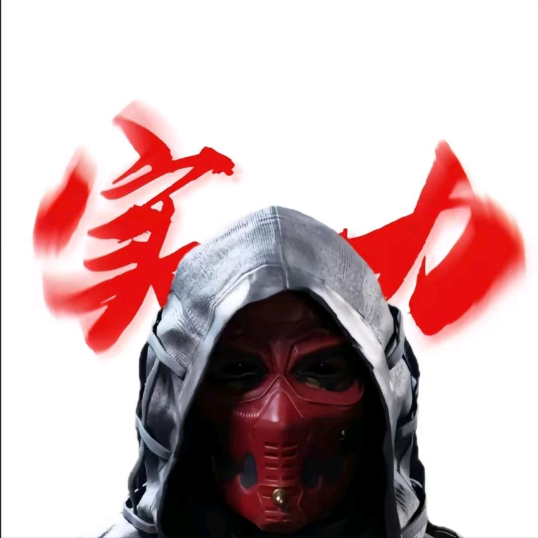 浣熊王
