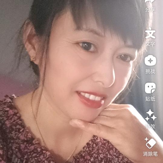 林子