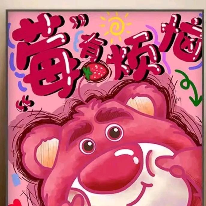 仙人掌的故事