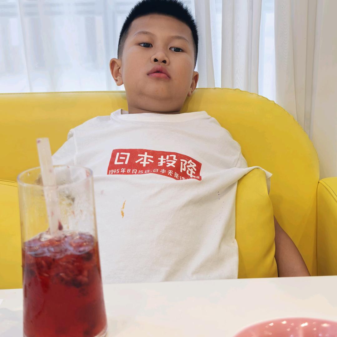 最近顺利吗？
