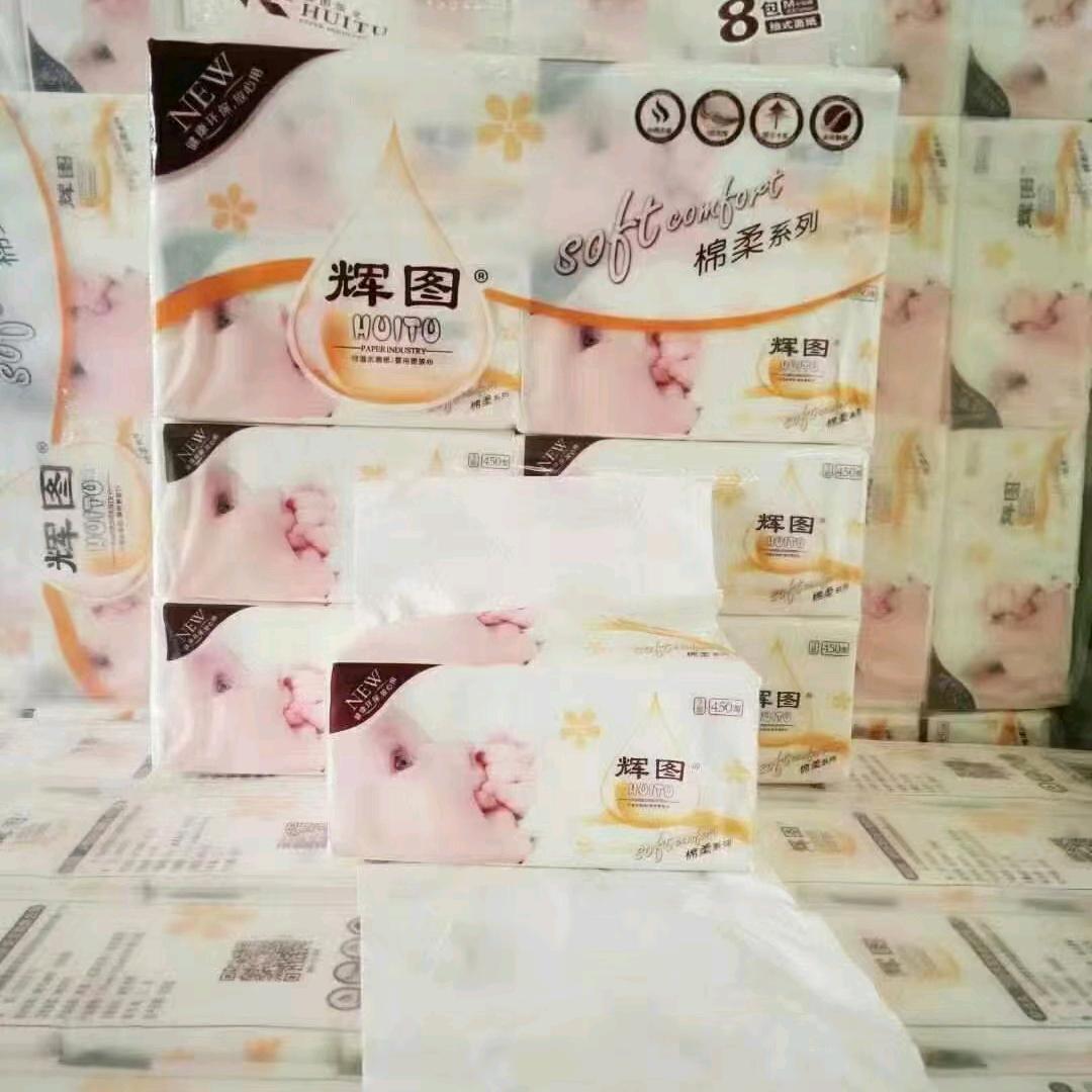 一个生在苦