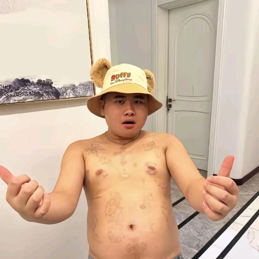 等于