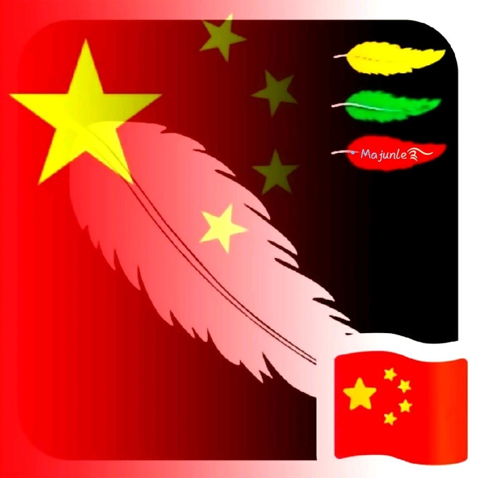 🍁ㅤ亻夋ㅤᯤ⁷ᴳ⁺