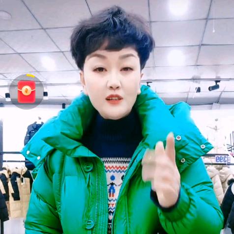 馨烁服装授权号