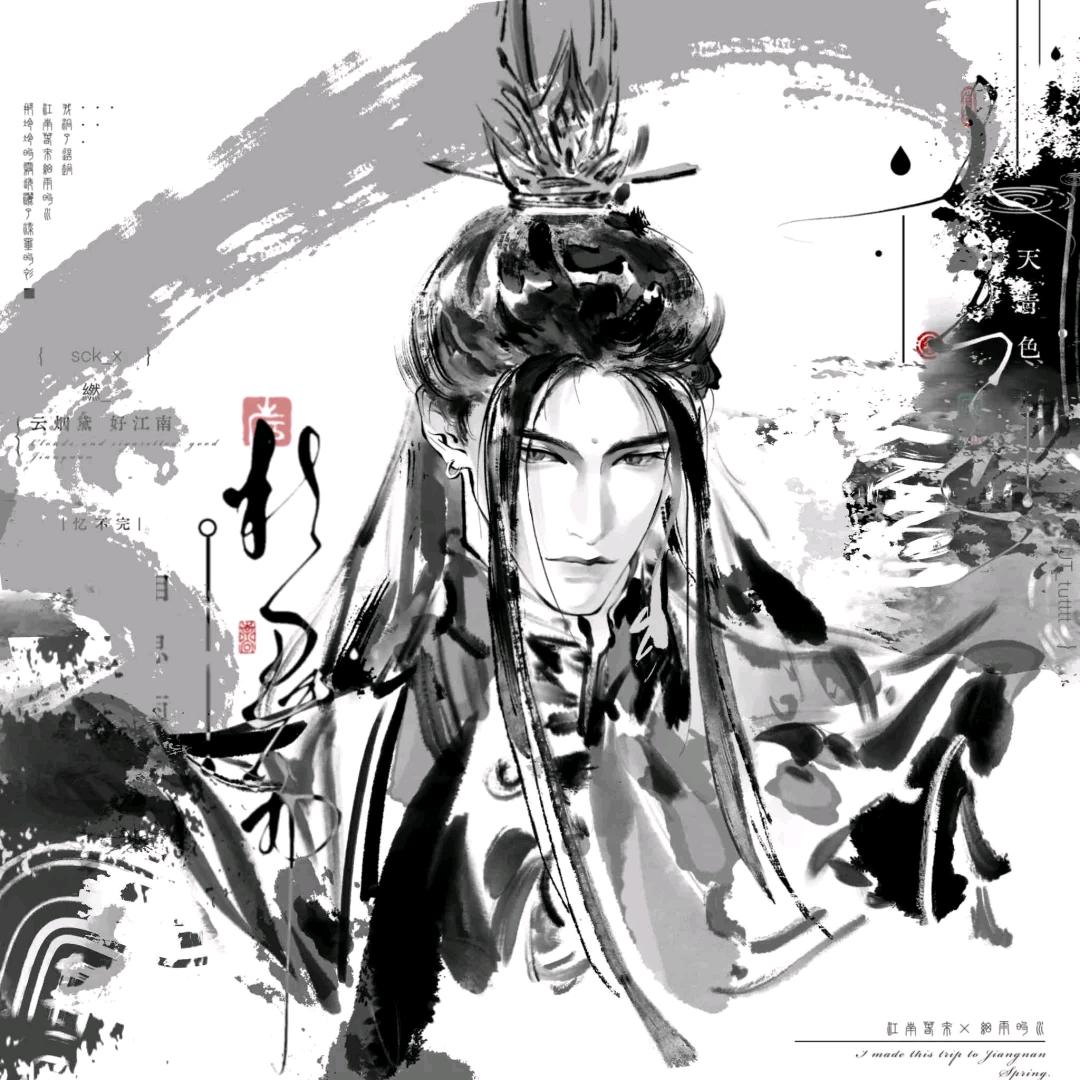 鹤羽桃