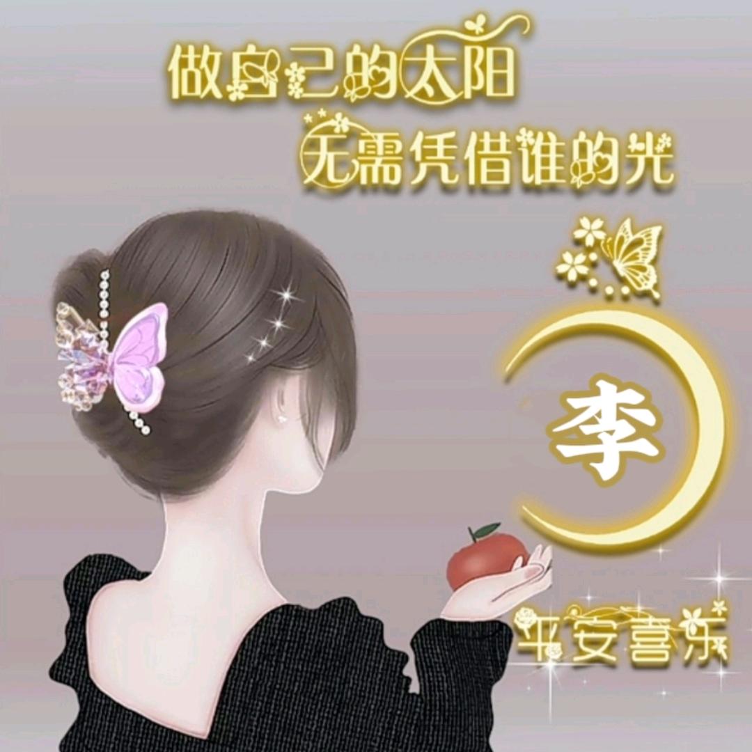 @叶子
