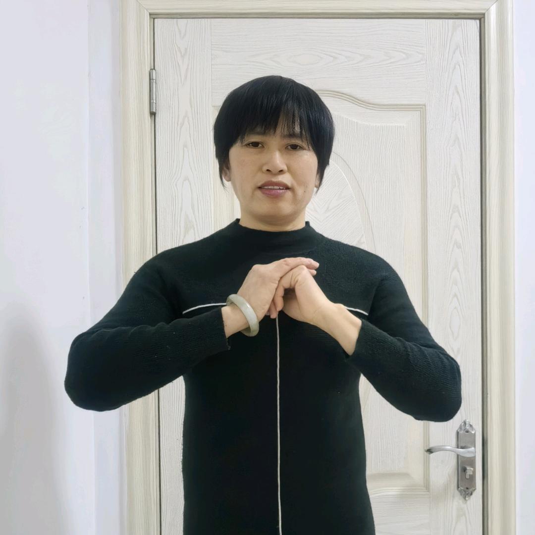 菊儿