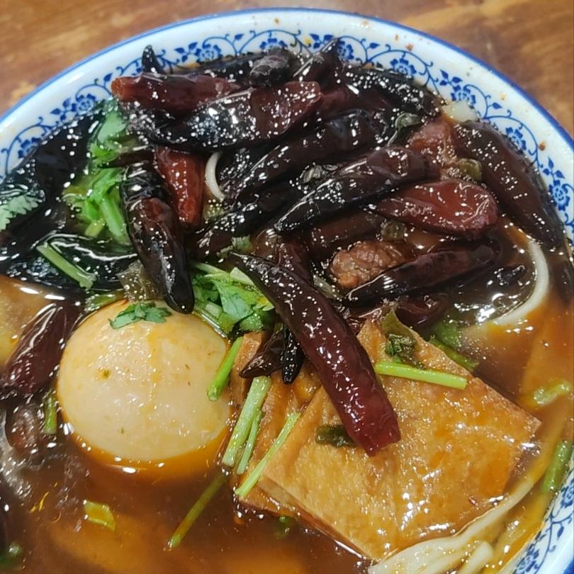 。