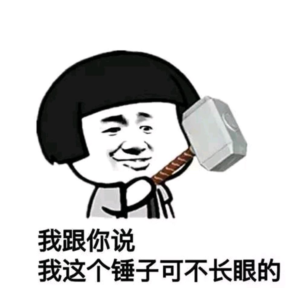 秋风扫落叶