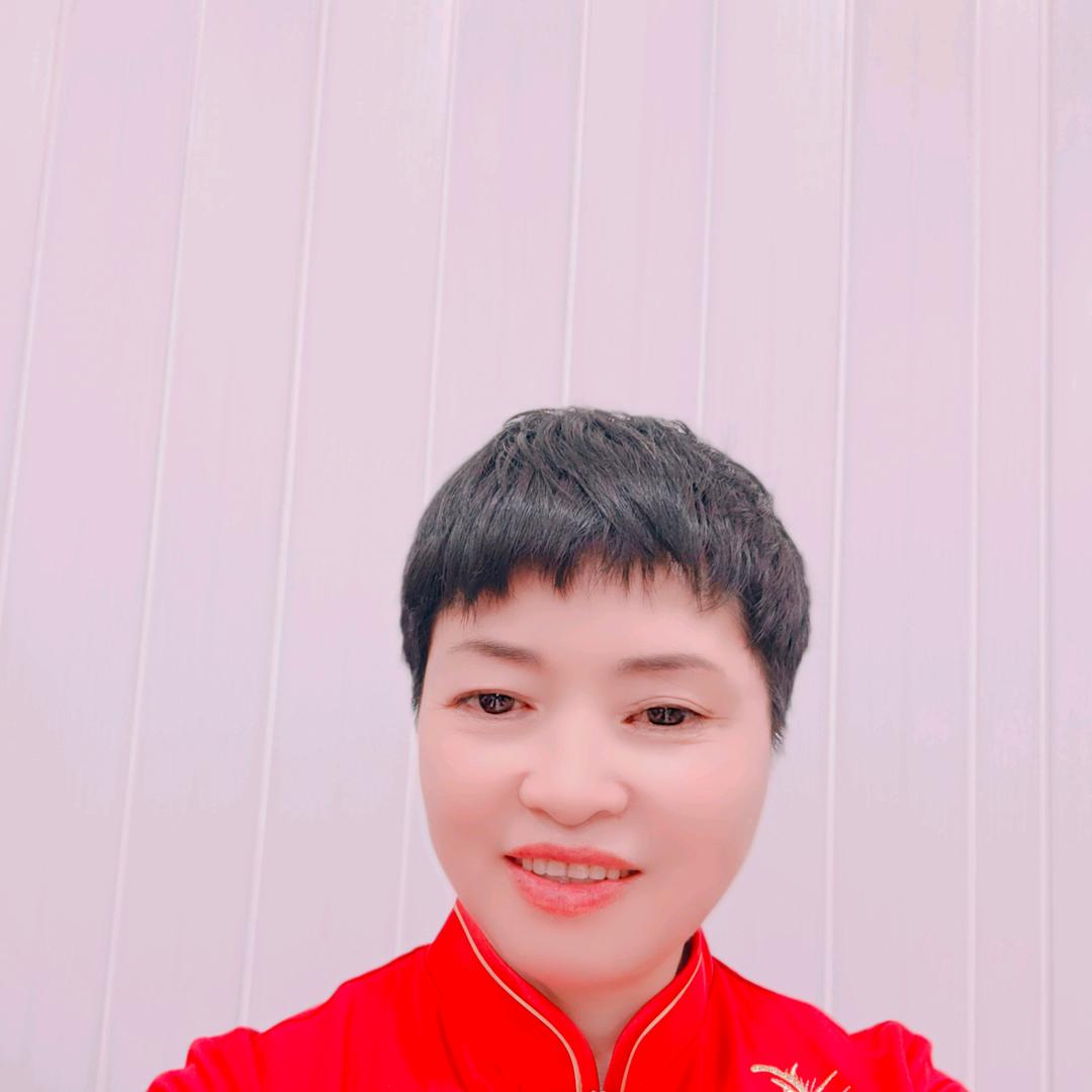 美呈