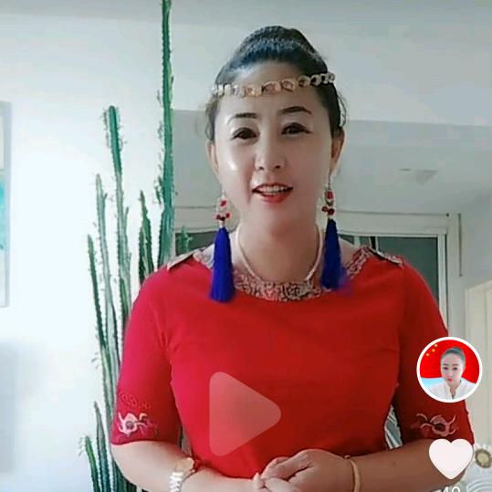 玫瑰火娘