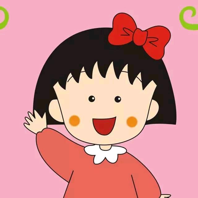爱吃香菜的小丸子
