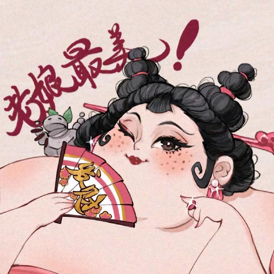 平凡的生活，平凡的我