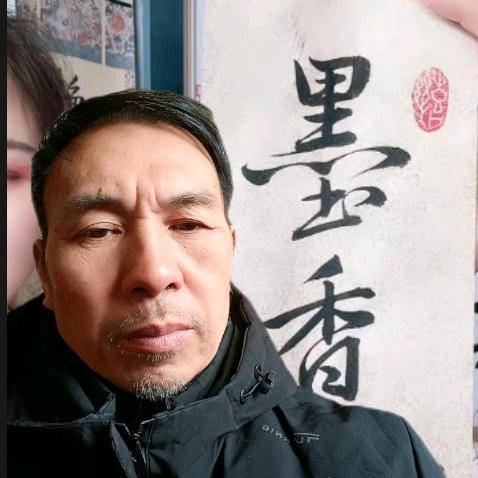墨香潇湘