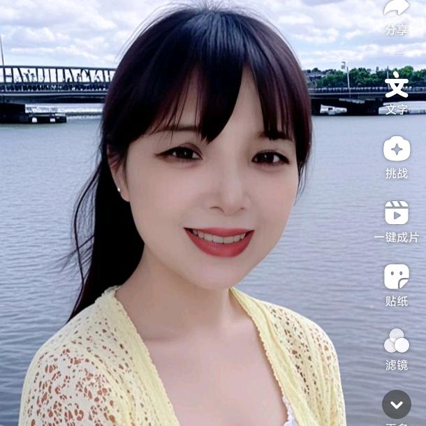 百合姐