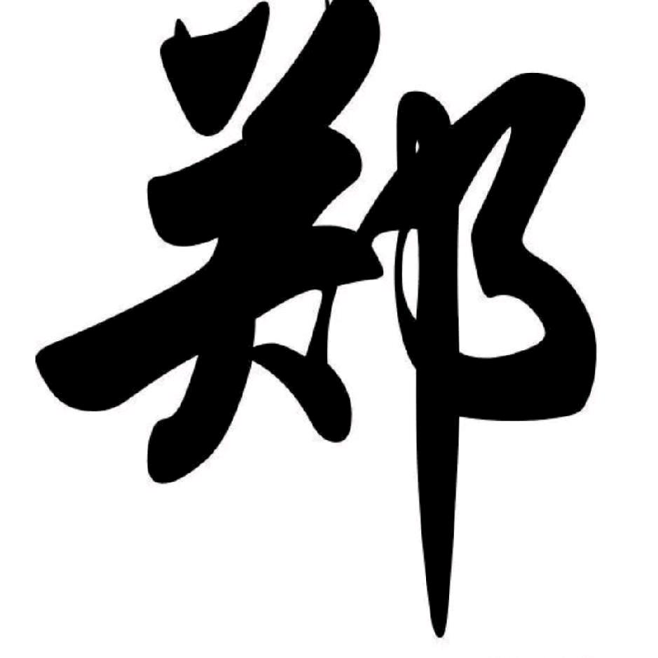 释放^O^