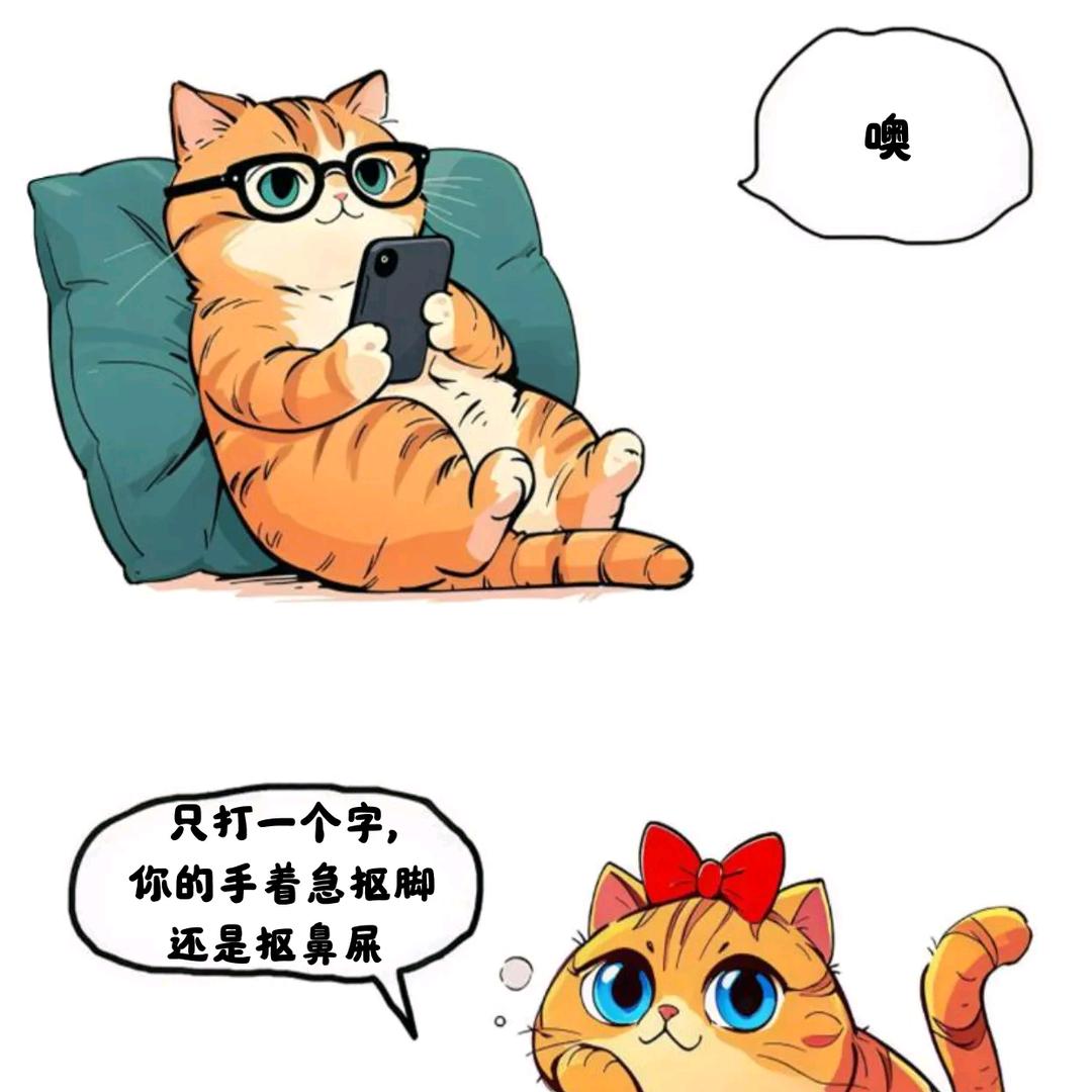 王者荣耀虫菜子
