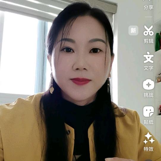 渲染你的美