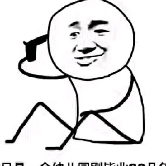 小柠檬呢