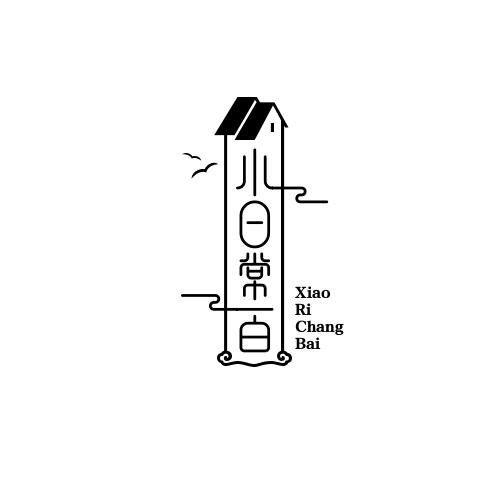 小日常百货
