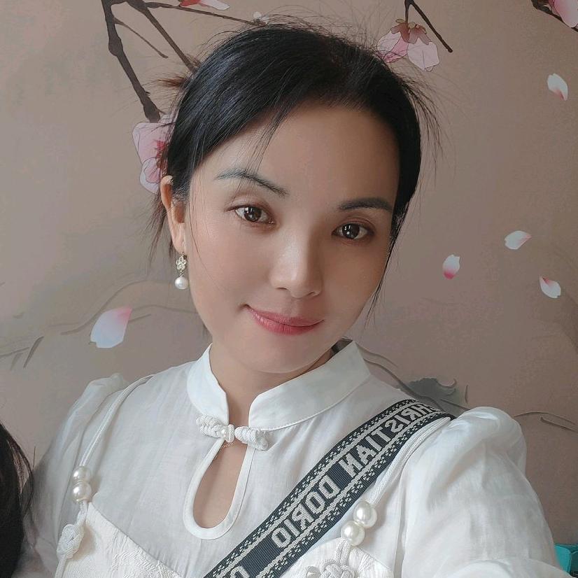红豆