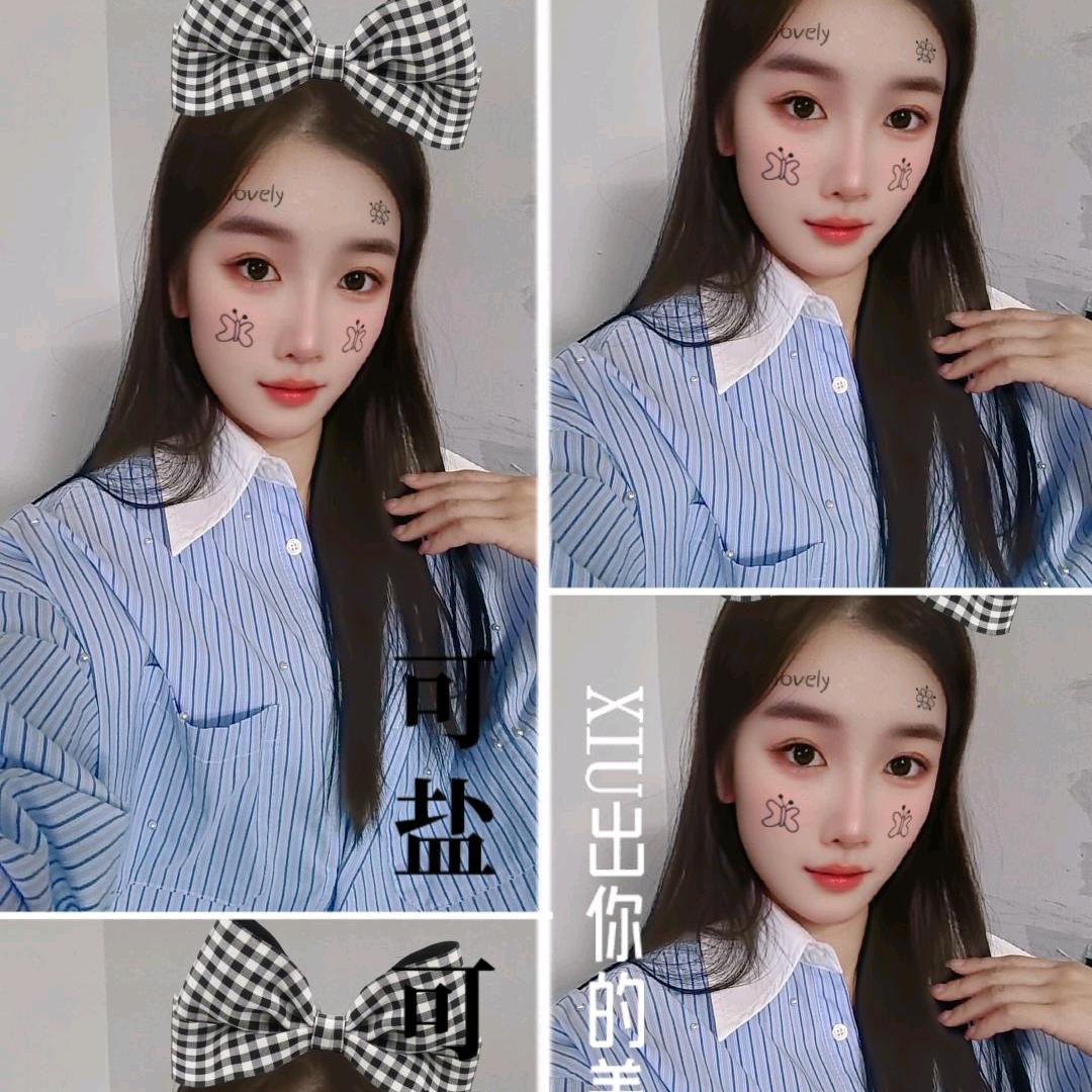 小星星💗