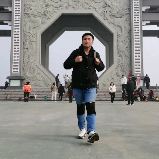 东🌍平