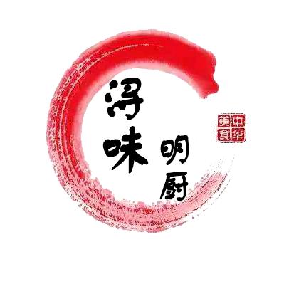 浔味明厨