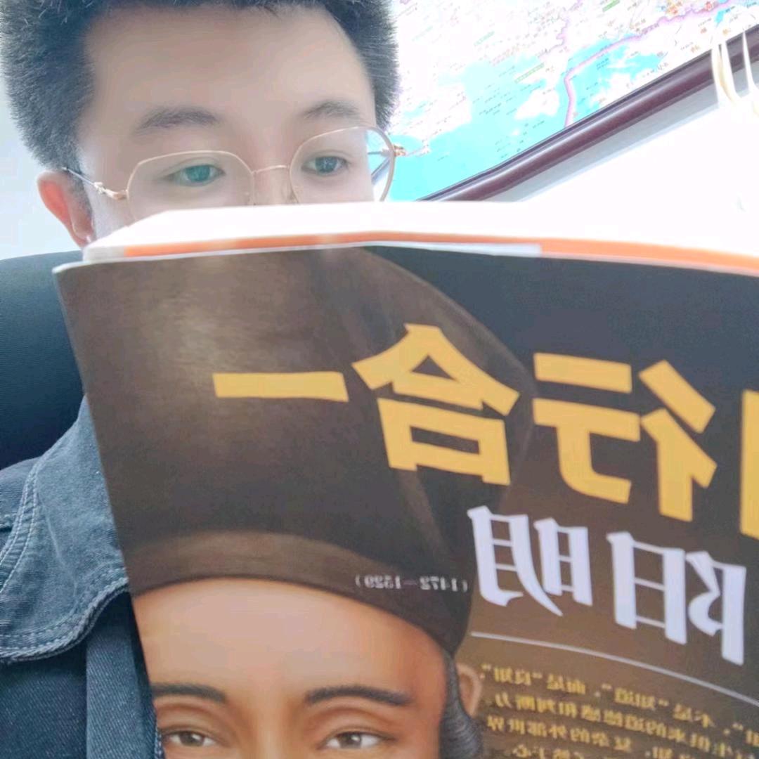 琰总研究圈