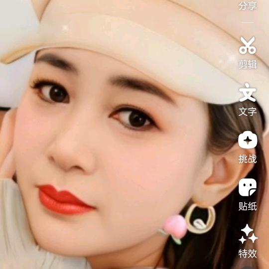 爱丽丝