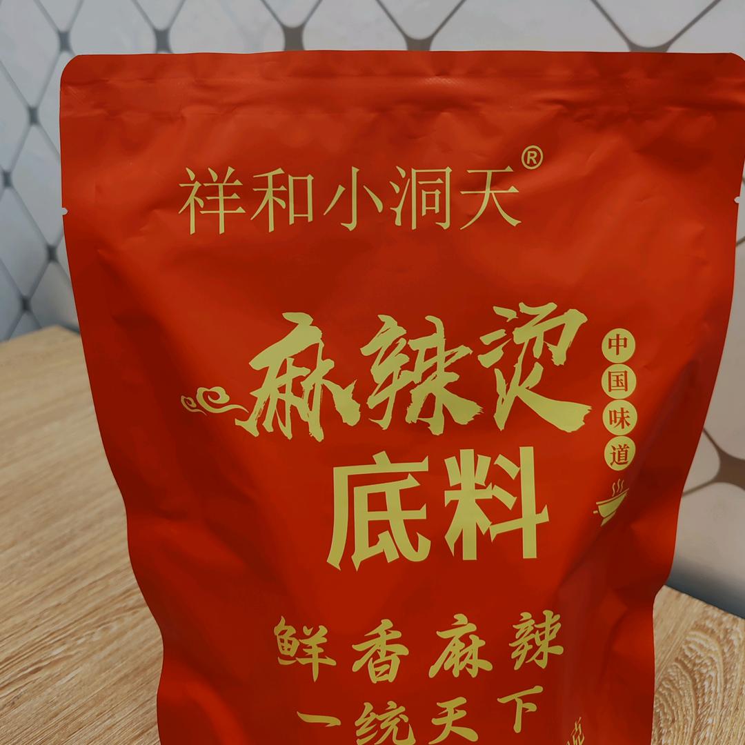 小洞天麻辣烫杜哥
