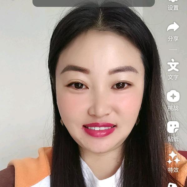 贵州妹