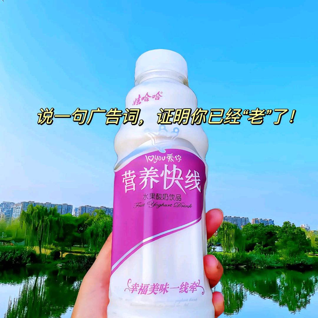 周老师传媒历史