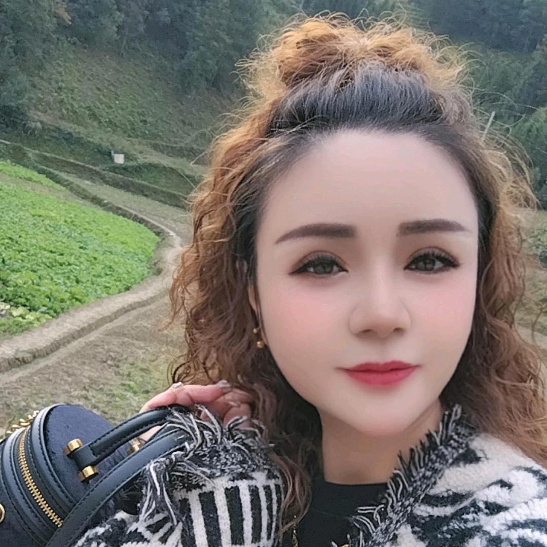 我是平儿