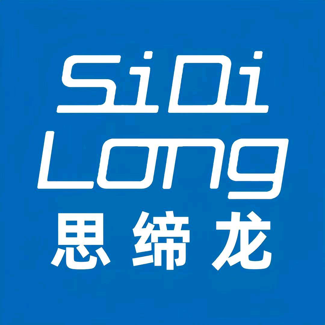 芳华凉鞋工厂店