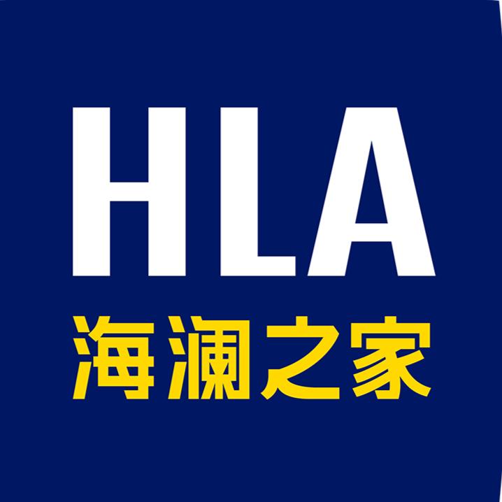 海澜之家立淘鞋类专卖店