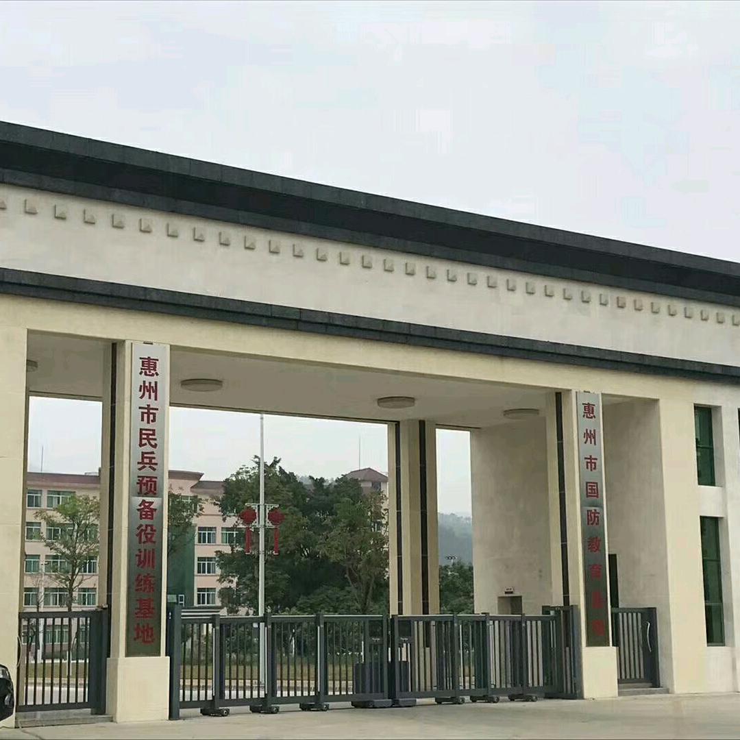 纙（教官）